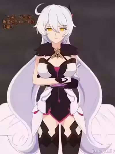 [MilliAni]空の律者(崩壞3rd)