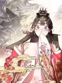 鬼怪新娘