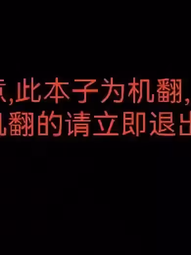 妻子的出轨性爱 [TGA] 【夫公认】妻の浮気セックス