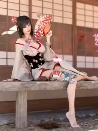 艺伎回忆录 [小林绿子]
