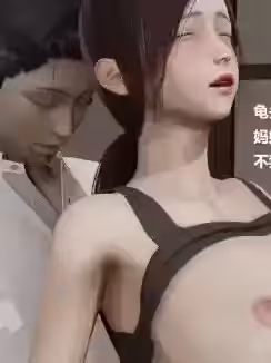 妹妹+番外
